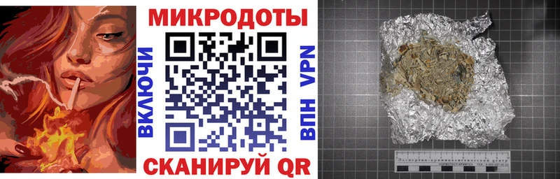Псилоцибиновые грибы мицелий  Кинешма 