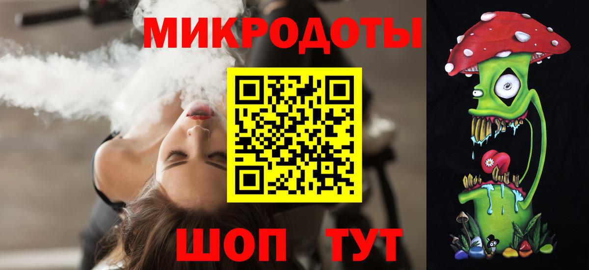Галлюциногенные грибы MAGIC MUSHROOMS  Псилоцибиновые грибы прущие грибы  Кинешма 